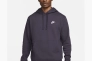 Худі чоловіче Nike Sportswear Club Fleece Violet Bv2654-540 Фото 8