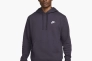Худі чоловіче Nike Sportswear Club Fleece Violet Bv2654-540 Фото 9