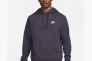 Худі чоловіче Nike Sportswear Club Fleece Violet Bv2654-540 Фото 10