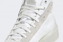 Кроссовки Adidas Znsored Hi Shoes White Gz2291 Фото 11