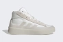 Кроссовки Adidas Znsored Hi Shoes White Gz2291 Фото 13