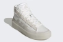 Кроссовки Adidas Znsored Hi Shoes White Gz2291 Фото 18