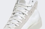 Кроссовки Adidas Znsored Hi Shoes White Gz2291 Фото 22
