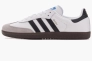 Кроссовки Adidas Samba Og White B75806 Фото 23