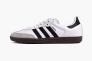 Кроссовки Adidas Samba Og White B75806 Фото 25