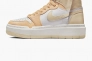 Чоловічі кросівки Air Jordan 1 Elevate High DN3253-200 Фото 1