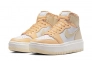 Чоловічі кросівки Air Jordan 1 Elevate High DN3253-200 Фото 3