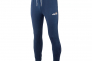 Чоловічі штани Ellesse Granite Jog Pant Синій Фото 1
