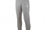 Чоловічі штани Nike NSW CLUB PANT OH BB Сірий Фото 1