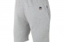 Мужские Шорты Ellesse Malviva Серый Фото 2
