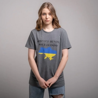 Жіноча футболка 200067 Fashion Сірий