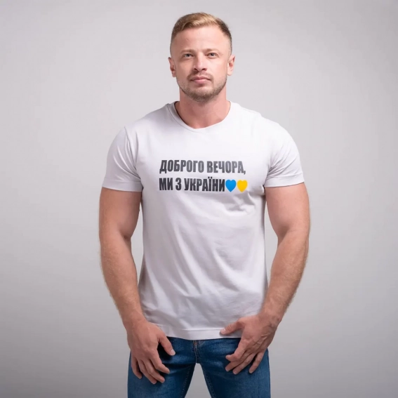 Футболка 102532 Fashion Серый фото 1 — интернет-магазин Tapok