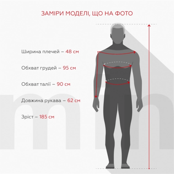 Рубашка классическая однотонная мужская OnMe CTM OM-MBC02310 Белый фото 7 — интернет-магазин Tapok