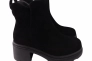 Ботинки женские Melanda черные натуральная замша 254-24ZHC Фото 1