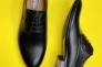 Чоловічі туфлі шкіряні весняно-осінні чорні Stas 335-09-67 Фото 8