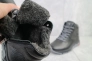 Підліткові черевики шкіряні зимові чорні Milord Olimp Фото 2