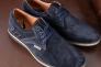 Чоловічі туфлі замшеві весняно-осінні сині Emirro 342 ZSI Фото 2