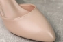 Туфлі жіночі класичні 588357 Бежеві Фото 5