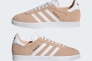 Кроссовки Adidas Gazelle Shoes Beige ID7006 Фото 11