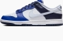 Кросівки Nike D LOW FQ8826-100 Фото 1