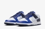 Кросівки Nike D LOW FQ8826-100 Фото 2