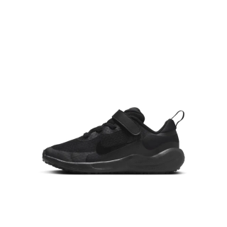 Nike 27 kids size 5 top
