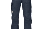 Штаны Fjallraven Karl Pro Trousers Long Dark Navy Фото 1