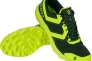 Кроссовки Scott Supertrac RC 2.0 Желтый черный Фото 1