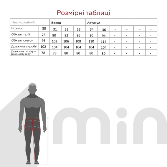 Джинсы Regular Fit мужские LAWA MBC02311 Синий фото 6 — интернет-магазин Tapok