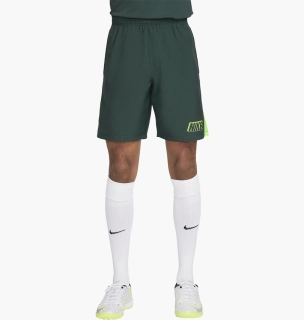 Шорти Nike Academy Dri-Fit Soccer Shorts Green FB6371-328