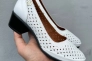 Женские туфли кожаные летние белые Emirro 23864/1 Фото 1