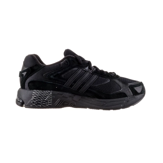 Кроссовки мужские Adidas Response Cl (ID8307) фото 9 — интернет-магазин Tapok