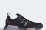 Чоловічі кросівки Adidas NMD V3 GW1977 Фото 1