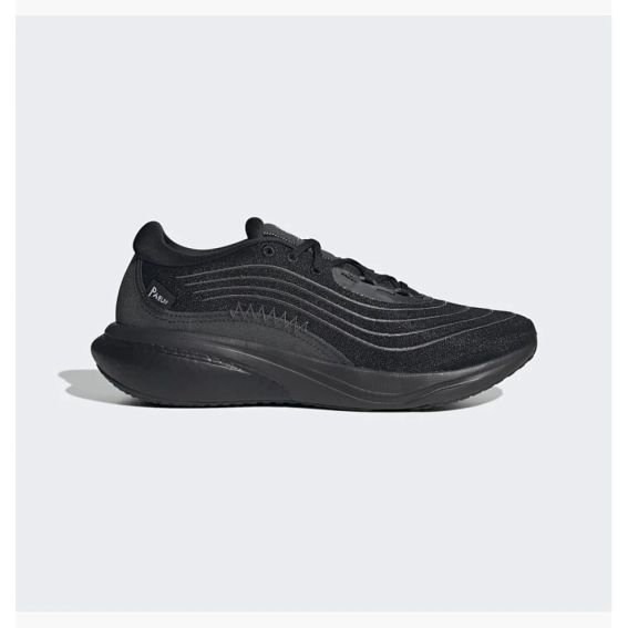 Чоловічі кросівки Adidas Supernova 2.0 x Parley HP2234 фото 1 — інтернет-магазин Tapok