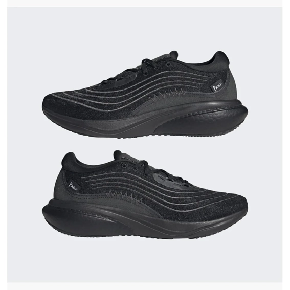 Чоловічі кросівки Adidas Supernova 2.0 x Parley HP2234 фото 3 — інтернет-магазин Tapok