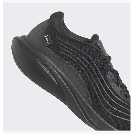 Чоловічі кросівки Adidas Supernova 2.0 x Parley HP2234 фото 6 — інтернет-магазин Tapok