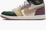 Кроссовки Air Jordan 1 High Method Of Make Shoes Multi FB9891-300 Фото 1