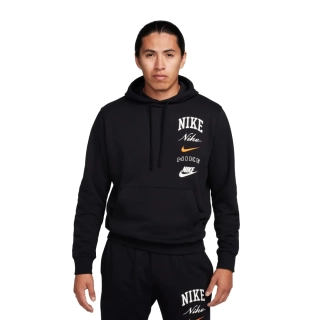 Кофта мужская Nike Club Fleece (FN2634-010) FN2634-010