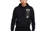 Кофта чоловічі Nike Club Fleece (FN2634-010) FN2634-010 Фото 1