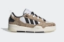 Кроссовки Adidas ADI2000 H03489 Фото 1
