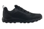 Кроссовки Adidas Tracerocker 2.0 Gore-Tex (IF2579) IF2579 Фото 3