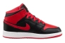 Кросівки Jordan 1 Mid Gs (DQ8423-060) DQ8423-060 Фото 3