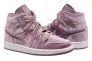 Кросівки Jordan Air 1 Mid Se DQ8397-500 Фото 1