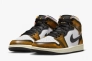 Кроссовки JORDAN AIR 1 MID SE DQ8417-071 Фото 6