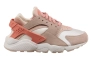 Кроссовки Nike Air Huarache (DR7874-100) DR7874-100 Фото 2