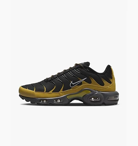 Кросівки Nike AIR MAX PLUS FB9722-700 фото 2 — інтернет-магазин Tapok