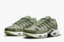 Кросівки Nike AIR MAX TERRASCAPE PLUS DV7513-301 Фото 2