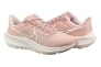 Кроссовки Nike Air Zoom Pegasus (DH4072-601) DH4072-601 Фото 2