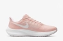 Кросівки Nike Air Zoom Pegasus (DH4072-601) DH4072-601 Фото 1