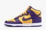 Кросівки Nike du hi retro DD1399-500 Фото 1